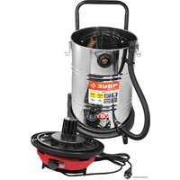 Пылесос Зубр ПУ-60-1400 М4