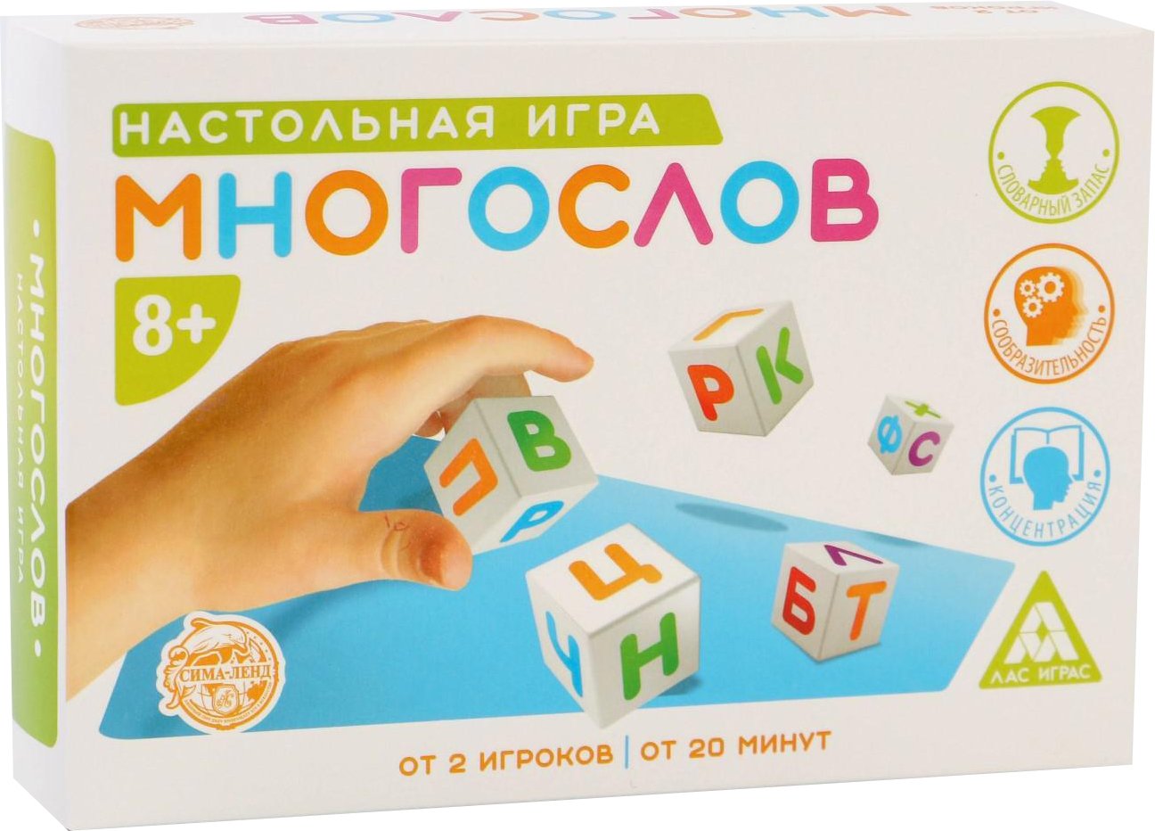 

Настольная игра Лас Играс Многослов 4592638