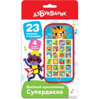 Интерактивный планшет Азбукварик Супердиско 3105