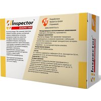 Таблетки от блох и клещей Inspector Quadro Tabs для кошек и собак 0.5-2 кг (4 таблетки)