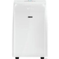 Мобильный кондиционер Zanussi Massimo Solar White ZACM-09 NY/N1