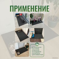 Придверный коврик Alicosta ЭВА 1300x800 (ЭВА соты/серый)