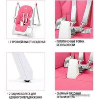 Высокий стульчик Nuovita Grande (морской)