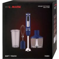 Погружной блендер Willmark WHB-1470BS