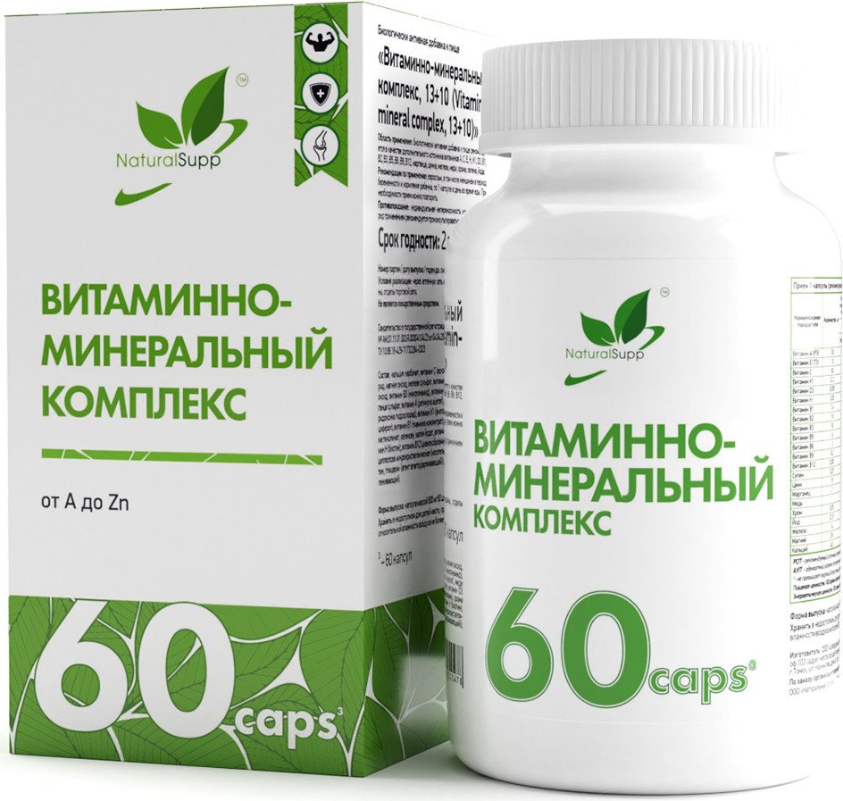 

Комплекс NaturalSupp Витаминно-минеральный комплекс ВМК, 60 капсул