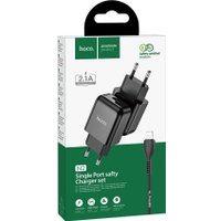 Сетевое зарядное Hoco N2 Lightning (черный)