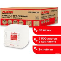 Туалетная бумага Laima Premium 112515 (30 шт, белый)