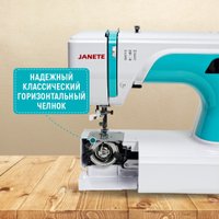 Электронная швейная машина Janete 2100AT (бирюзовый) в Гродно