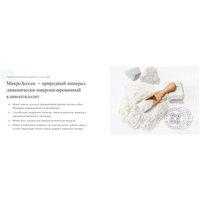 Сухой корм для собак Nature's Protection SC Red Coat Grain Free Salmon NPSC47228 1.5 кг