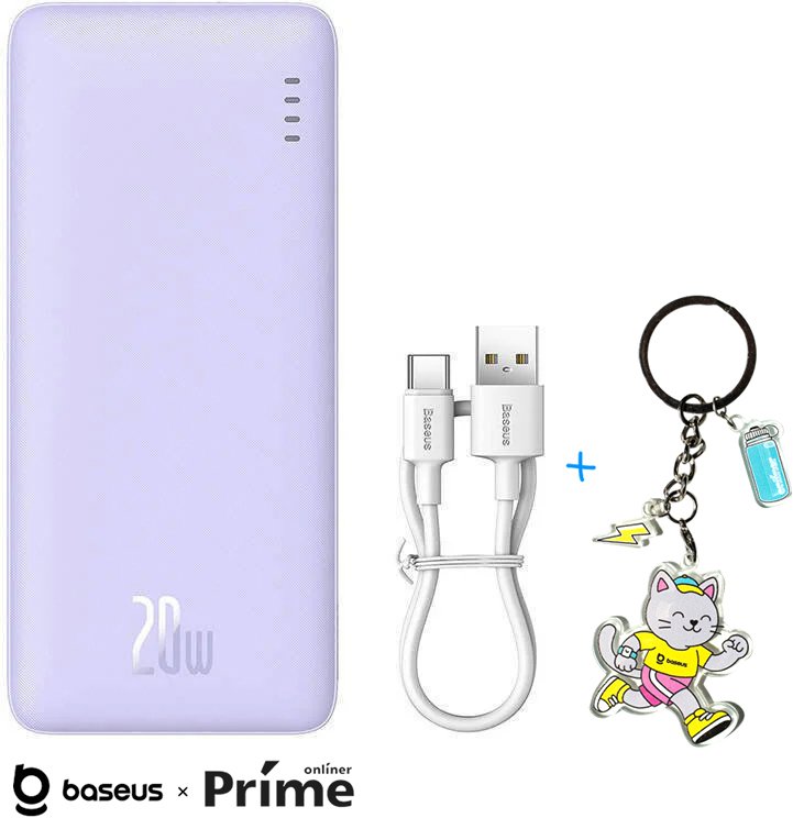 

Внешний аккумулятор Baseus Airpow 20000mAh (фиолетовый) + брендированный брелок Baseus