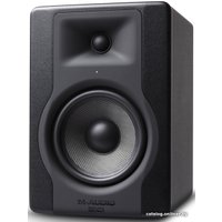 Монитор ближнего поля M-Audio BX5 D3