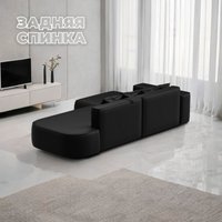 Угловой диван Лига диванов Лига-065 левый 129804L (экокожа Grifon 18 черный)