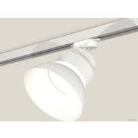 Трековый светильник Ambrella light Track System XT8101200 SWH/FR