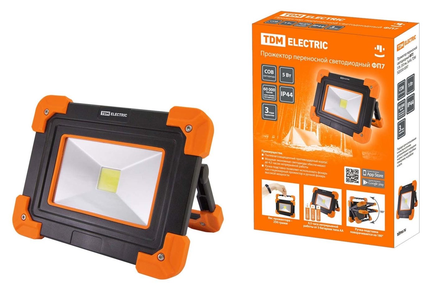 

Уличный прожектор TDM Electric SQ0350-0097