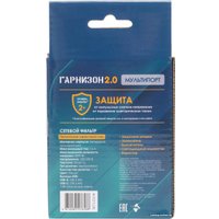 Сетевой фильтр Гарнизон SKT-1-CU2-W в Лиде