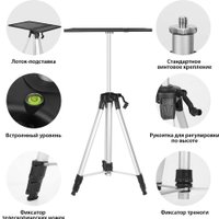 Кронштейн для проектора CACTUS CS-VM-PR25-AL