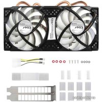 Вентилятор для видеокарты Arctic Accelero TWIN TURBO Pro