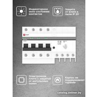 Дифференциальный автомат EKF PROxima АД-4 32А/ 30мА 6кА DA4-6-32-30-pro