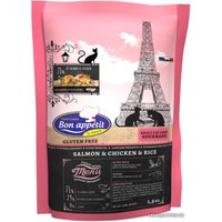 Сухой корм для кошек Bon Appetit Adult Gourmand для привередлевых с лососем и курицей 1.5 кг в Барановичах