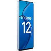 Смартфон Realme 12 RMX3871 8GB/512GB международная версия (голубой рассвет)