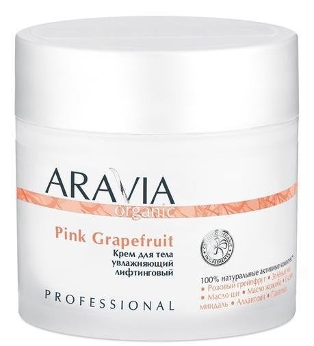 

Aravia Organic для тела увлажняющий лифтинговый Pink Grapefruit 300 мл