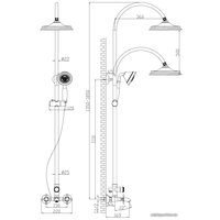 Душевая система  Lemark LM5762C