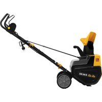 Снегоуборщик Denzel ESB-560-M