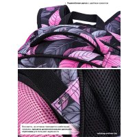 Школьный рюкзак SkyName R2-216 + брелок мишка