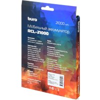 Внешний аккумулятор Buro RCL-21000 (темно-серый) в Гродно