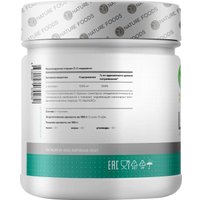 L-глютамин Nature Foods Glutamine powder