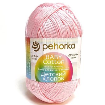 Пряжа для вязания Пехорка Детский хлопок 064 100 г 330 м (розовый)