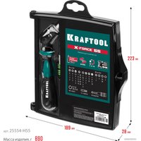 Набор отвертка с битами и головками KRAFTOOL 25554-H55 (55 предметов)