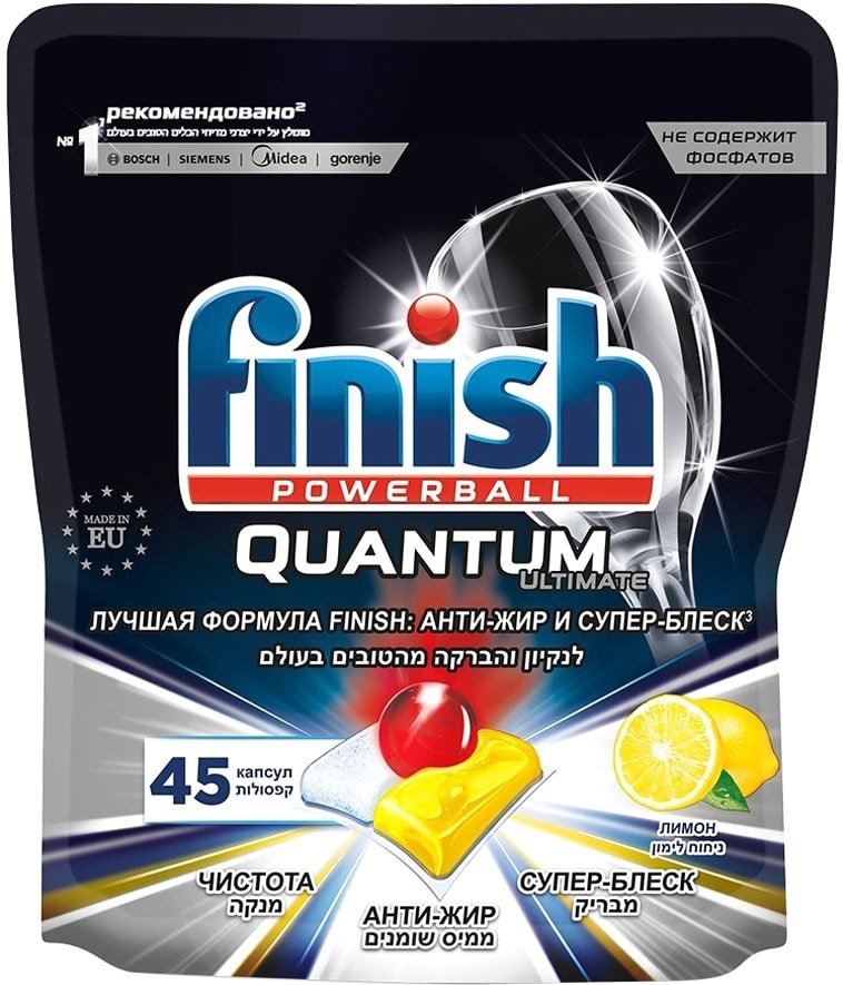 

Капсулы для посудомоечной машины Finish PowerBall Quantum Ultimate Лимон дойпак (45 шт)