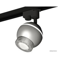 Трековый светильник Ambrella light XT XT1103040