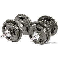 Набор гантелей Atlas Sport Хаммертон 2x11.5 кг