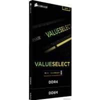 Оперативная память Corsair Value Select 8GB DDR4 PC4-21300 CMV8GX4M1A2666C18