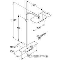 Душевая система  Kludi Cockpit 8020091-00