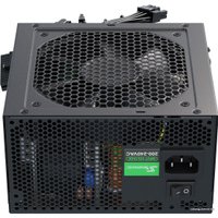 Блок питания Seasonic A12-700