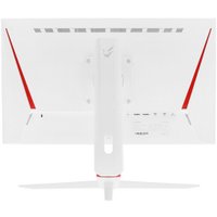 Игровой монитор Ardor Gaming Portal AF24H1 (144 Гц, белый)