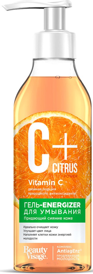 

Фитокосметик Гель для умывания C+Citrus Energizer для сияния кожи (240 мл)