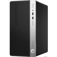 Компьютер HP ProDesk 400 G4 Microtower [1KN94EA]