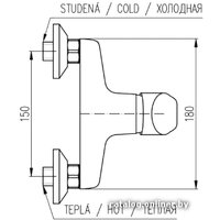 Смеситель Slezak RAV Миссисипи MS081.5