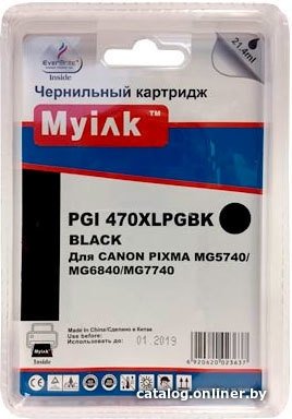 Картридж MyInk PGI-470XLPGBK (аналог Canon PGI-470 PGBK XL)