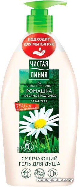 Чистая линия Гель для душа Смягчающий 750 мл