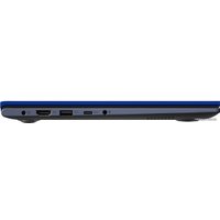 Ноутбук ASUS VivoBook 14 X413EA-EK2084