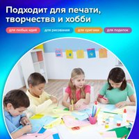 Набор цветной бумаги BRAUBERG Multicolor 116647
