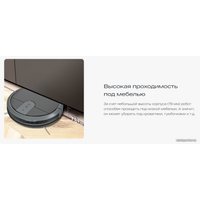 Робот-пылесос Atvel R70