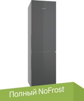 KFN 4898 AD