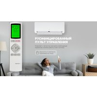 Кондиционер CENTEK CT-65MDC13