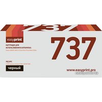 Картридж easyprint LC 737 в Гродно
